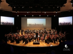 QatarPhilharmonicOrchestra6.jpg